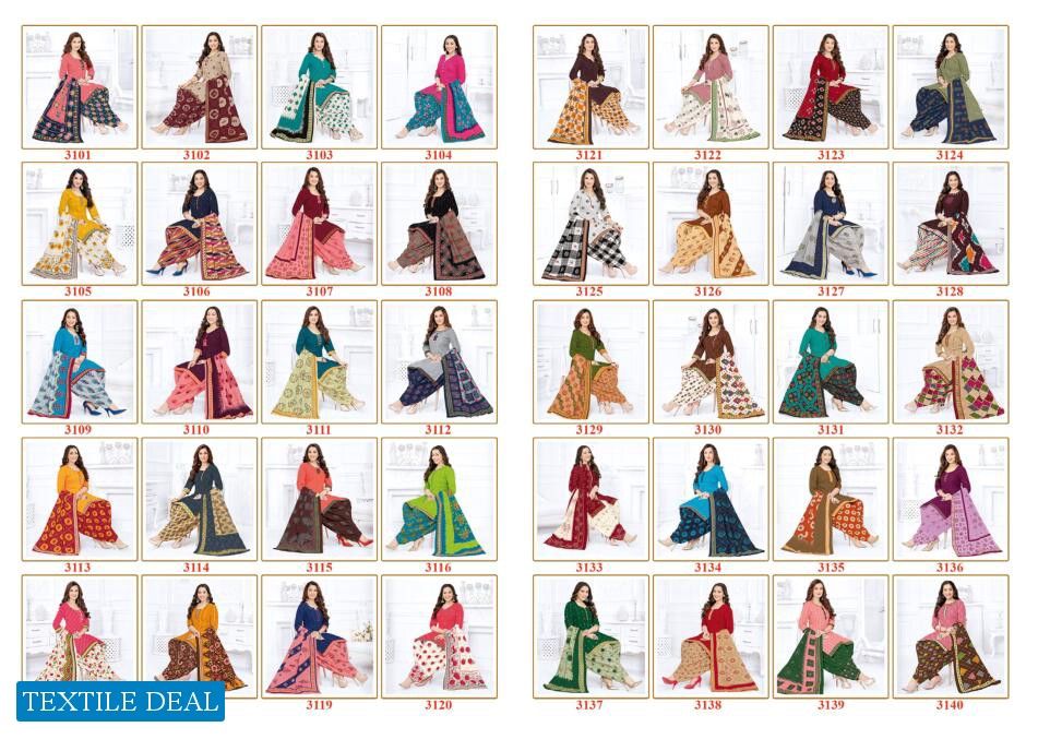 Shree Ganesh Hansika Vol-11 Wholesale Cotton Fabrics Dress Material