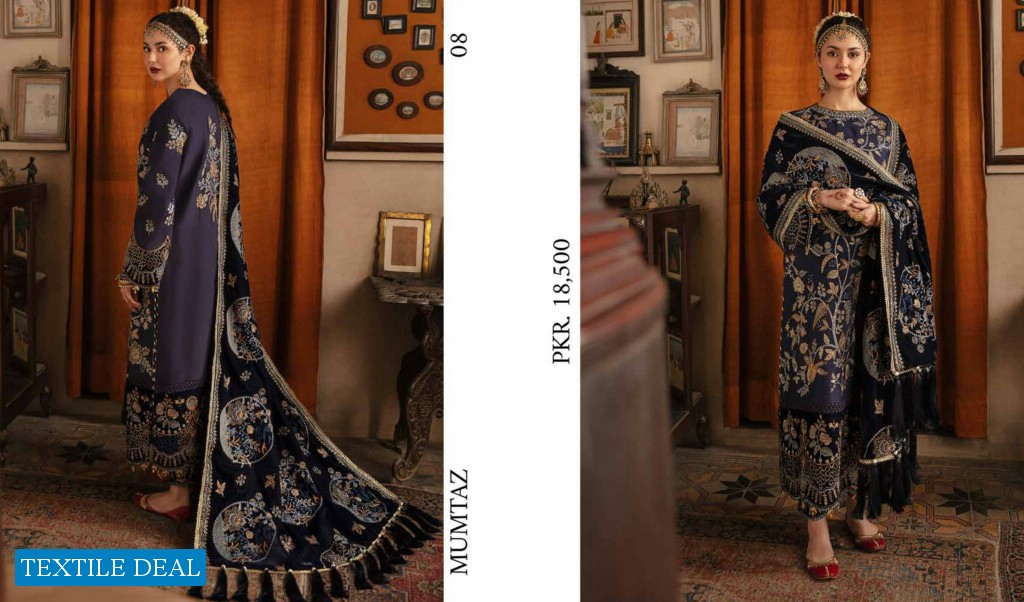 Afrozeh Naghma Luxury Velvet Wholesale Original Pakistani Dress