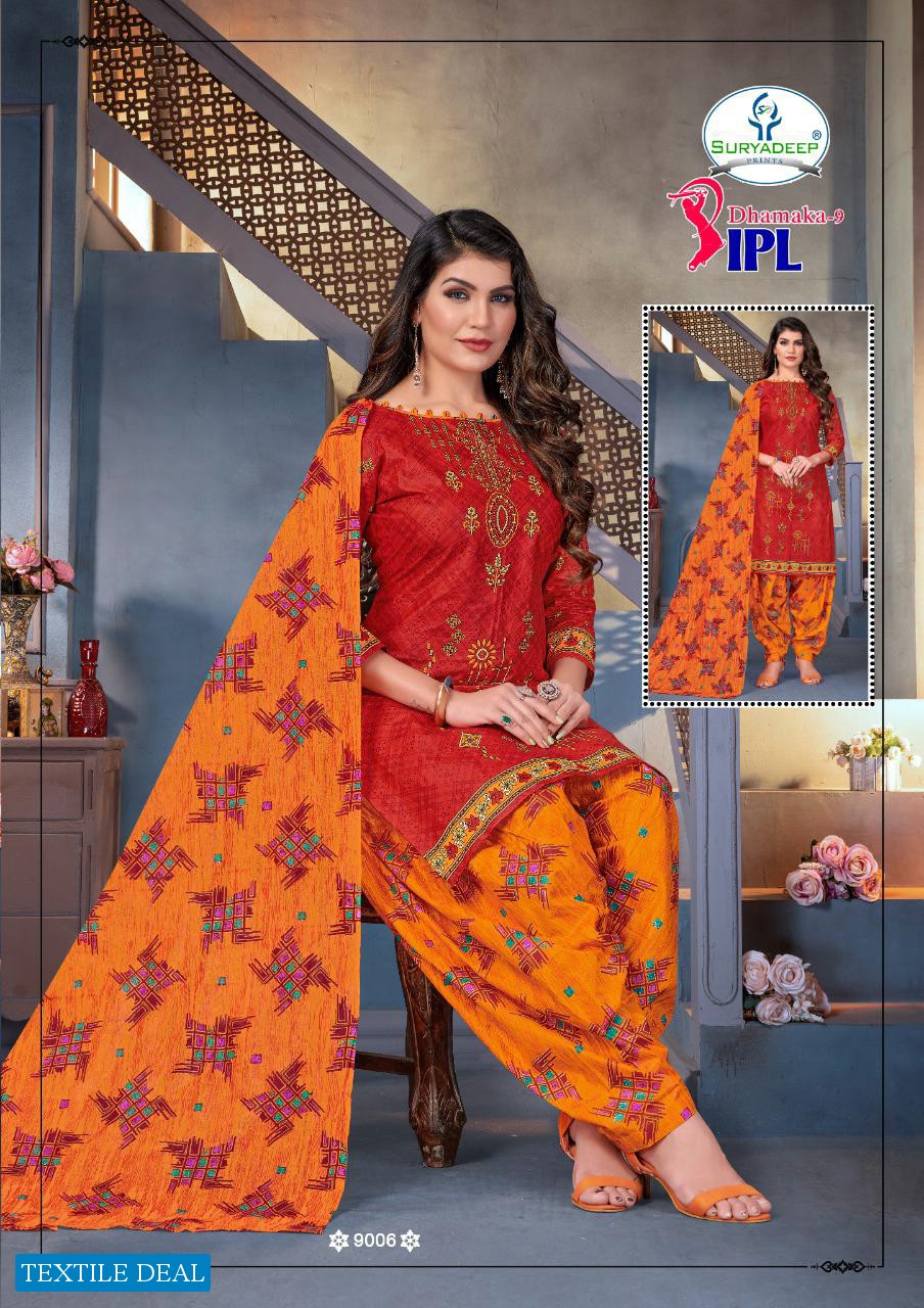 Miss World IPL Dhamaka Vol-9 Wholesale Pure Cotton Dress Material