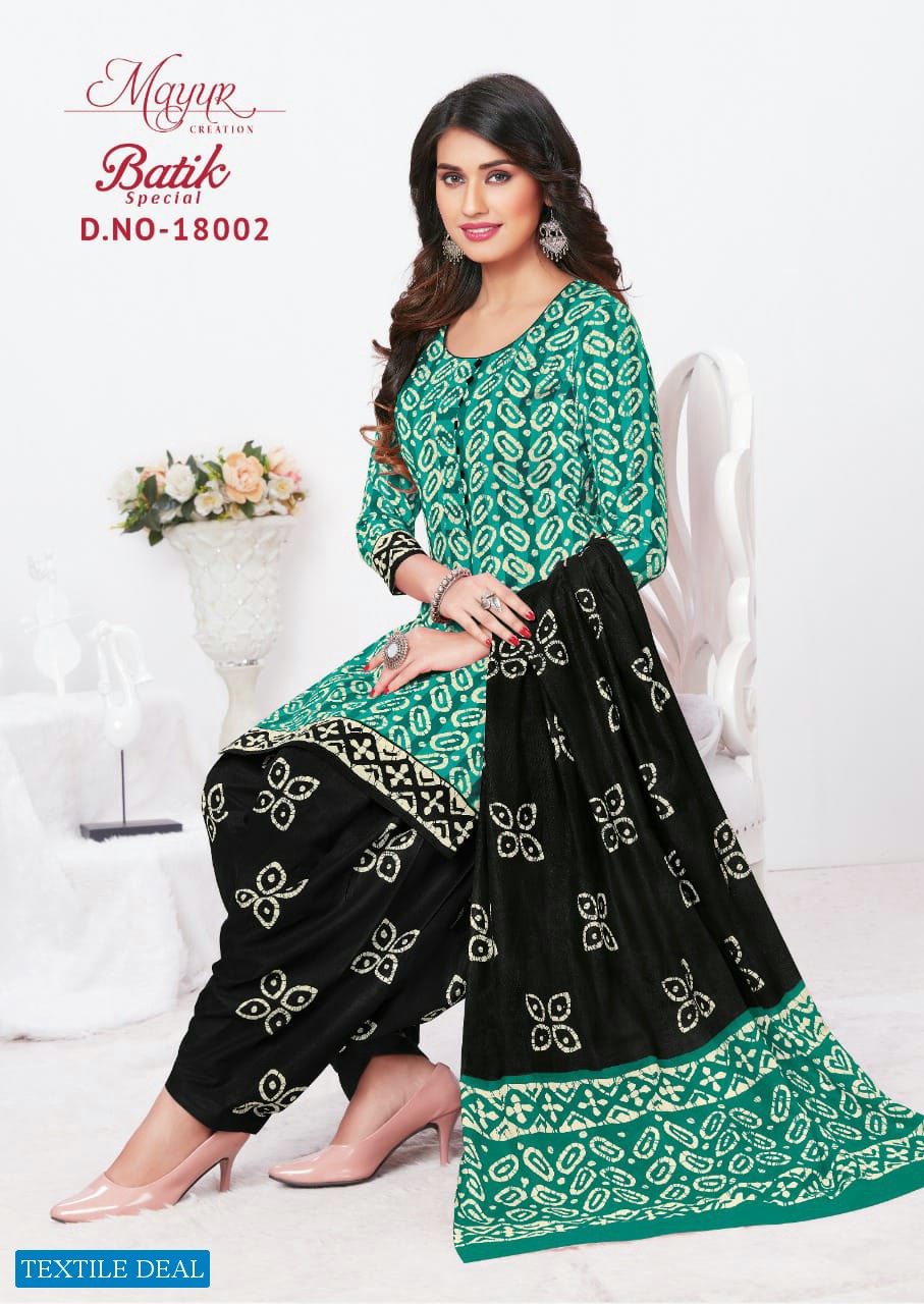 Mayur Batik Special Vol-18 Wholesale Cotton Dress Material
