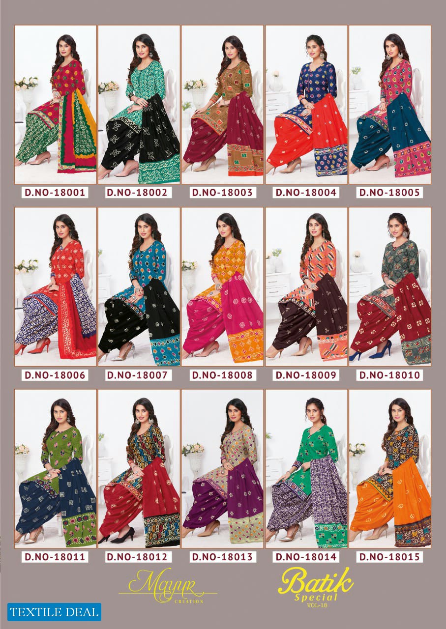 Mayur Batik Special Vol-18 Wholesale Cotton Dress Material