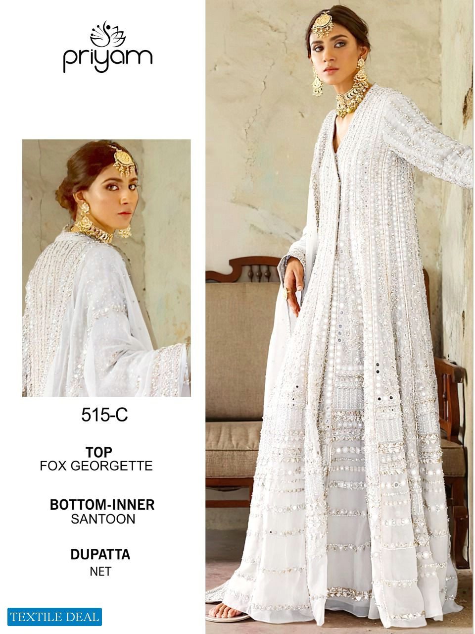 Priyam D.no 515 Colour Wholesale Pakistani Concept Salwar Kameez