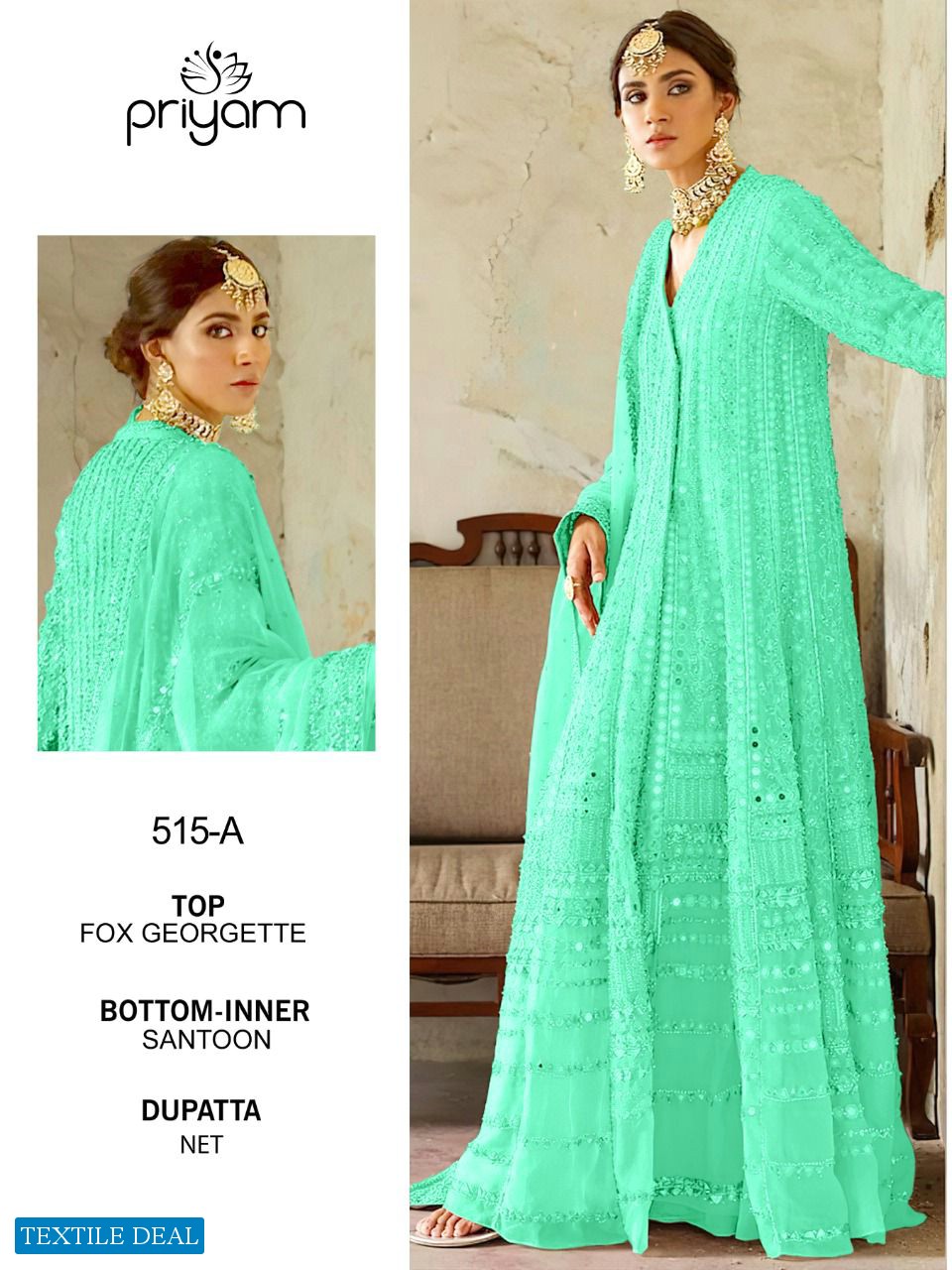 Priyam D.no 515 Colour Wholesale Pakistani Concept Salwar Kameez