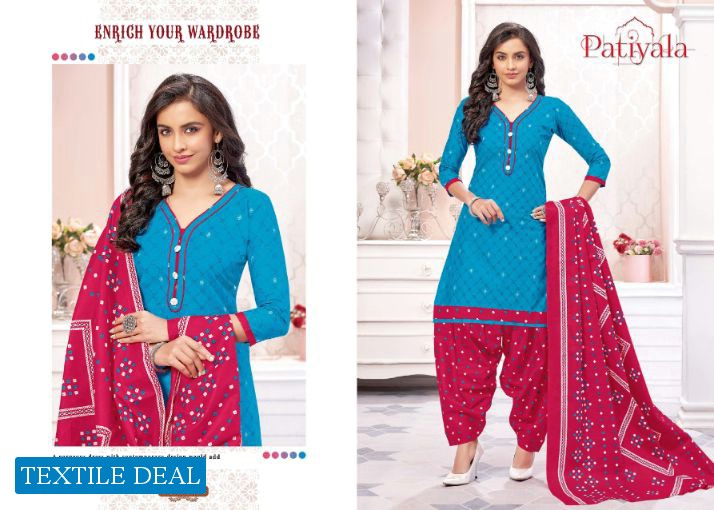 Ganesha Patiyala Vol-28 Wholesale Pure Cotton Dress Material