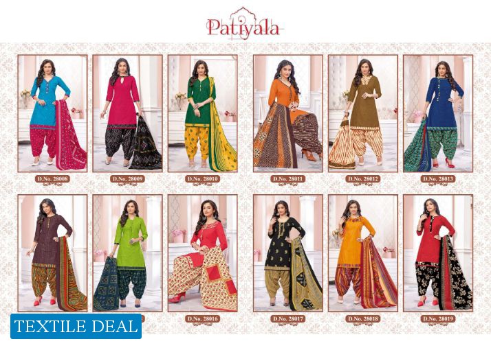 Ganesha Patiyala Vol-28 Wholesale Pure Cotton Dress Material