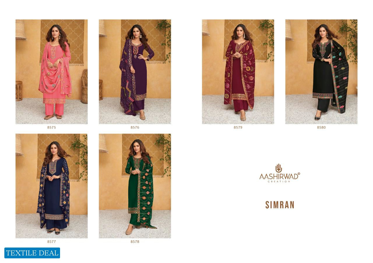 SIMRAN BY AASHIRWAD GEORGETTE PARTY WEAR FANCY SUITS