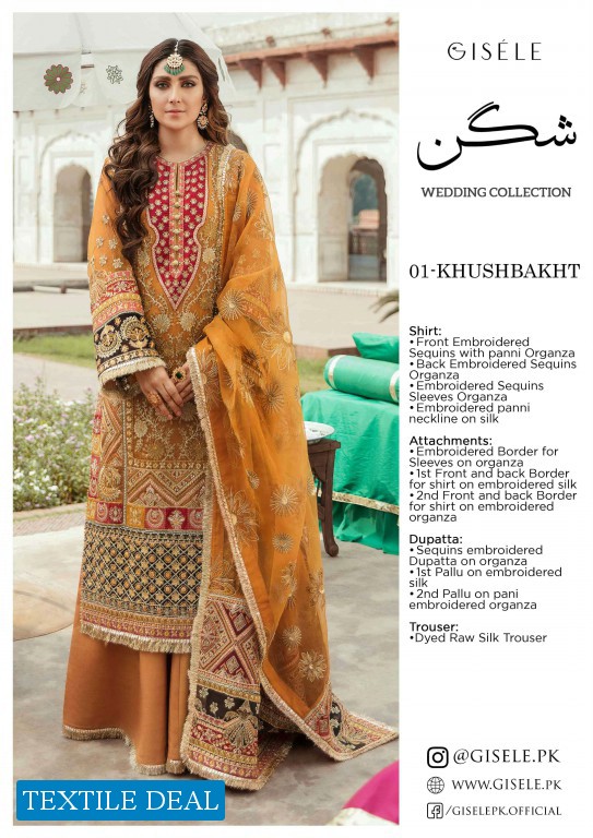 Gisele Shagun Wedding Collection Wholesale Original Pakistani Collection
