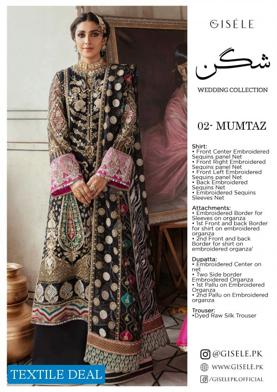 Gisele Shagun Wedding Collection Wholesale Original Pakistani Collection