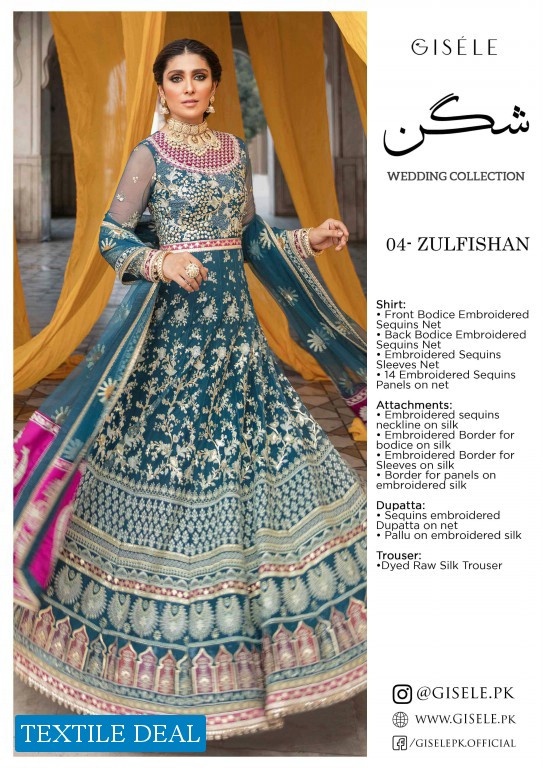 Gisele Shagun Wedding Collection Wholesale Original Pakistani Collection