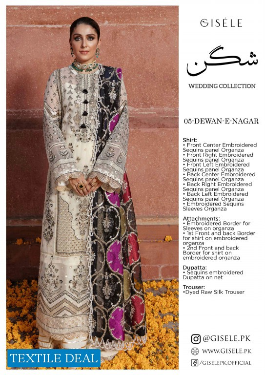 Gisele Shagun Wedding Collection Wholesale Original Pakistani Collection