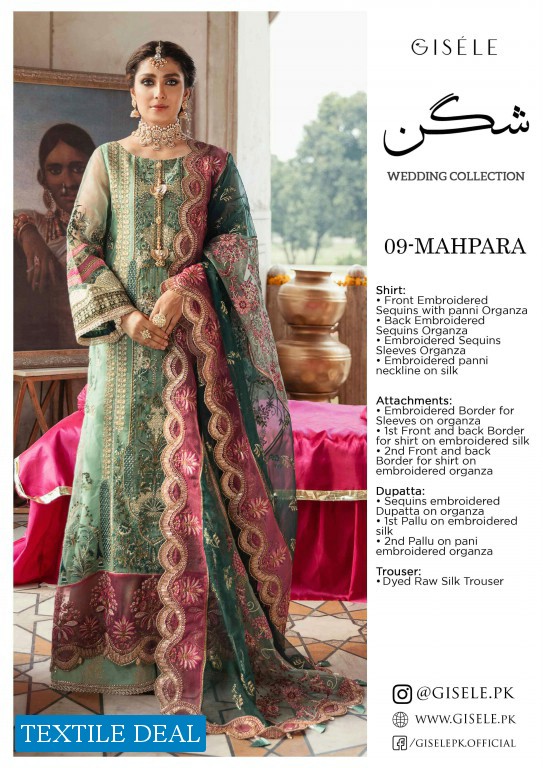 Gisele Shagun Wedding Collection Wholesale Original Pakistani Collection