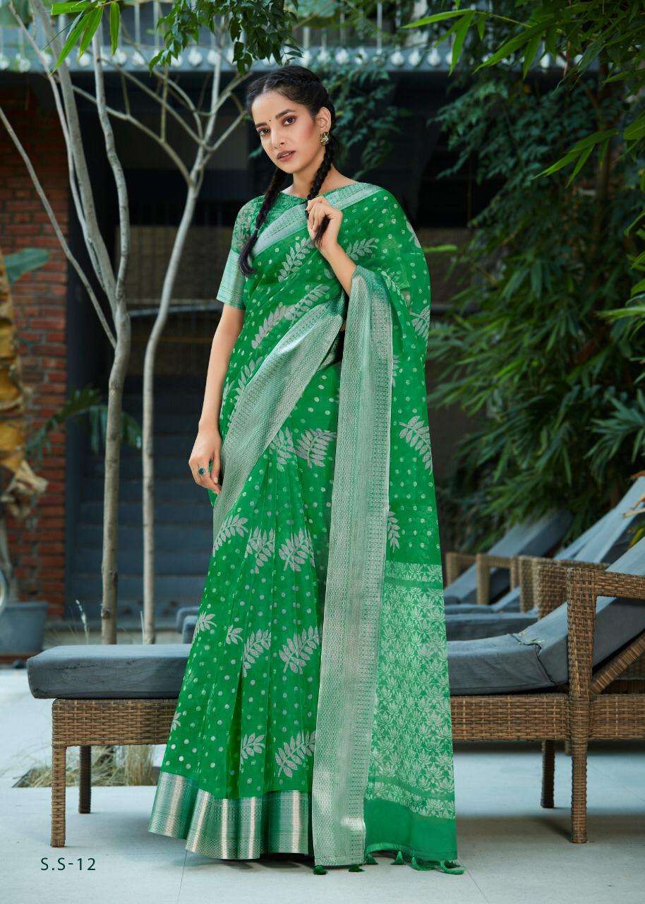 STONITE SILK BY SHVETAMBAR ORGANZA SILK FANCY SAREES