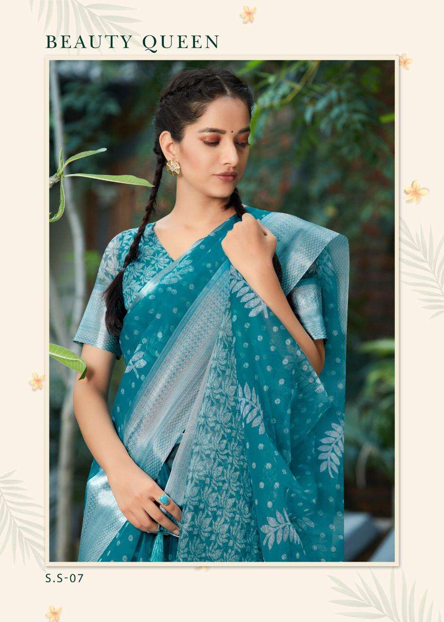 STONITE SILK BY SHVETAMBAR ORGANZA SILK FANCY SAREES