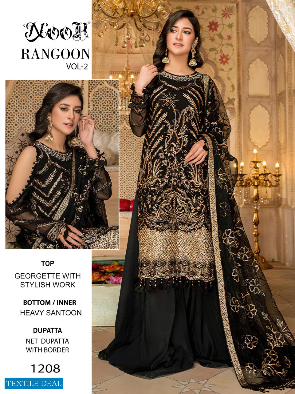 Noor Rangoon Vol-2 Wholesale Pakistani Concept Dress