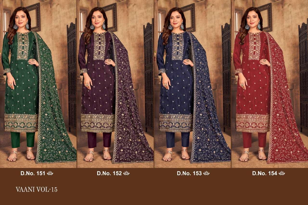 DANI CREATION VAANI VOL 15 VISCOSE UPADA SALWAR KAMEEZ WHOLESALE RATE