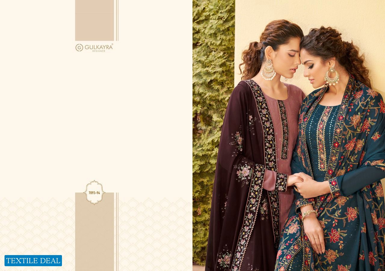 Gulkayra Banni Nx Wholesale Straight Salwar Kameez