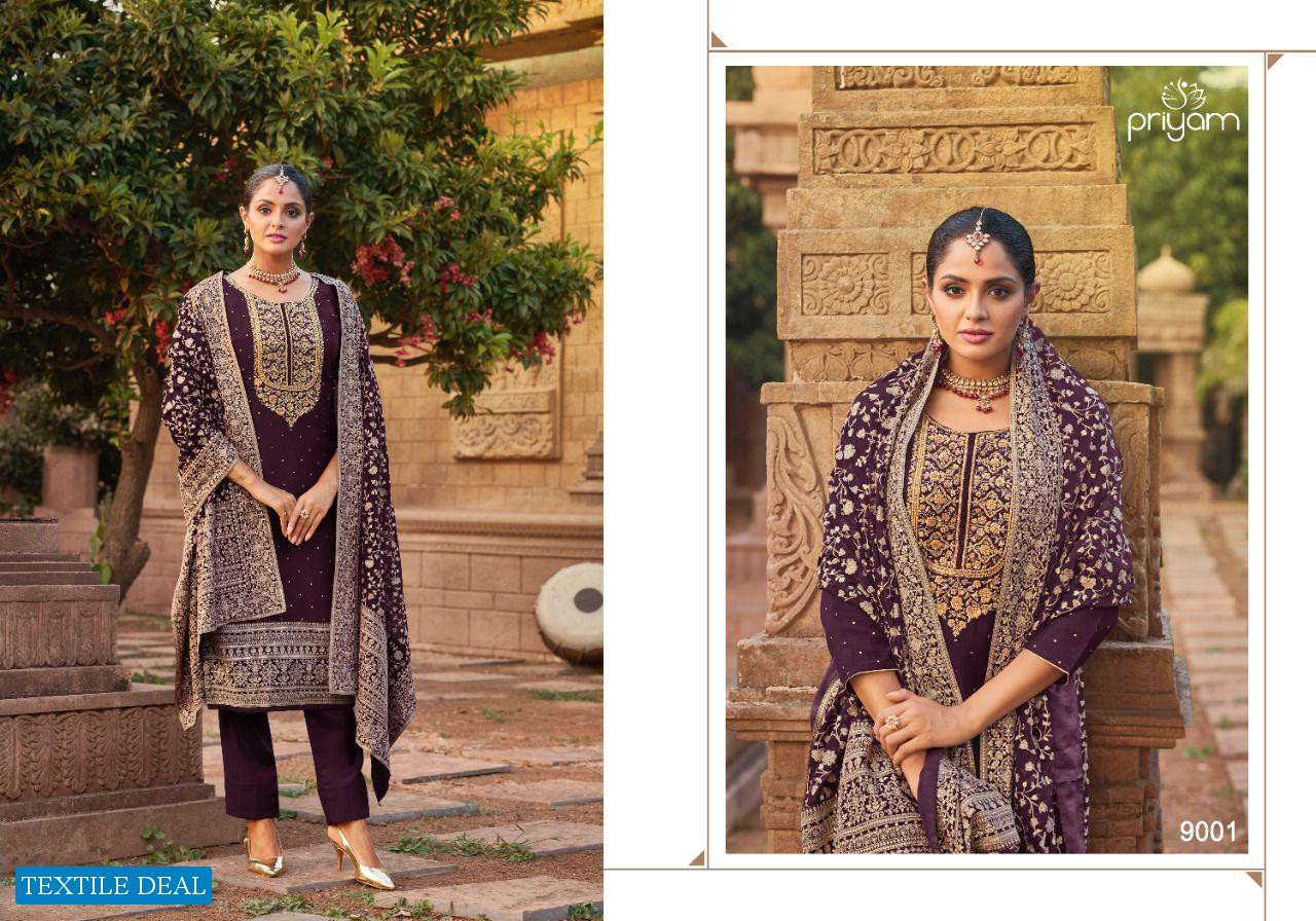 Priyam Eliza Vol-7 Wholesale Pakistani Concept Salwar Kameez
