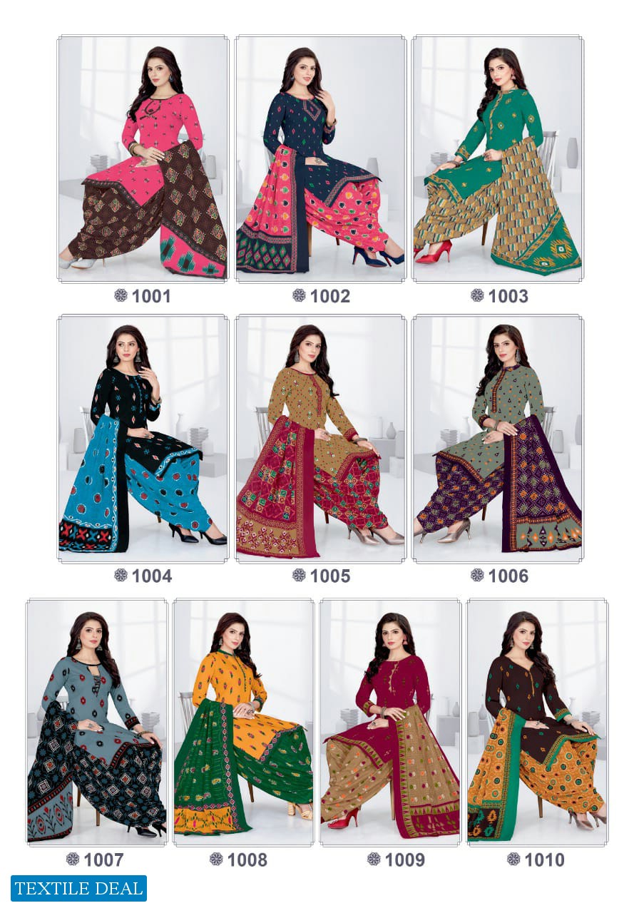 Mayur Traditional Batikaat Vol-1 Wholesale Pure Cotton Dress Material