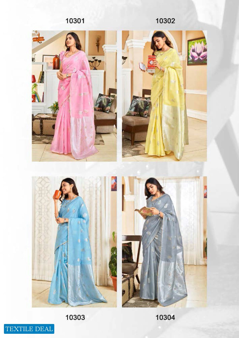 Revanta Charvi Wholesale Cotton Silk With Lace Sarees