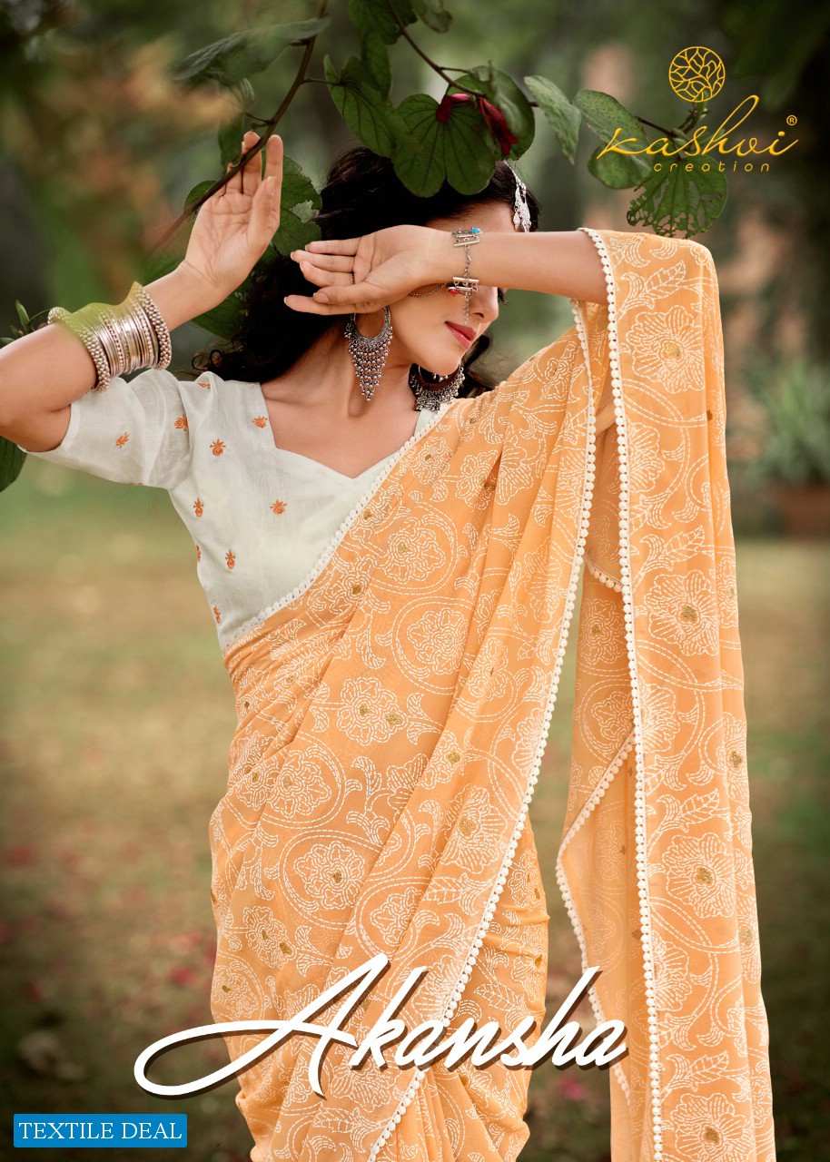 AKANSHA BY KASHVI GEORGETTE DESIGNER SAREE WITH RESHAM WORK BLOUSE