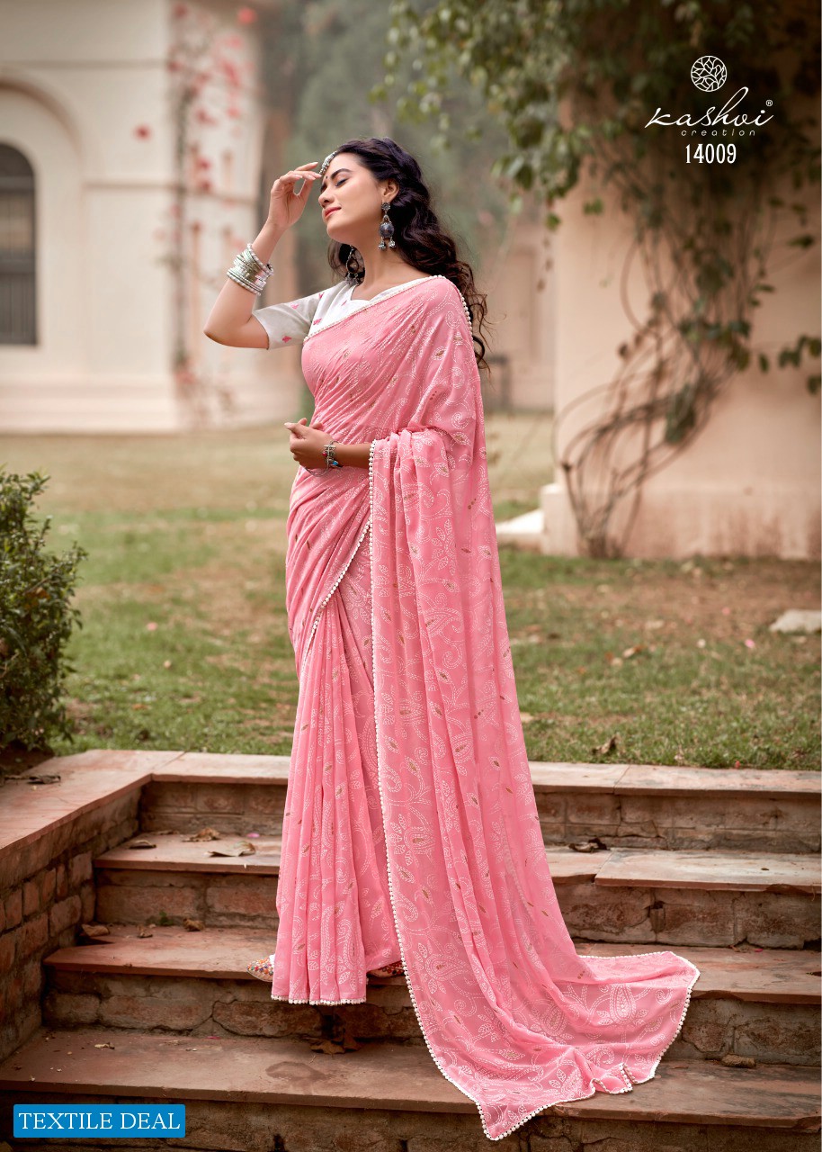 AKANSHA BY KASHVI GEORGETTE DESIGNER SAREE WITH RESHAM WORK BLOUSE