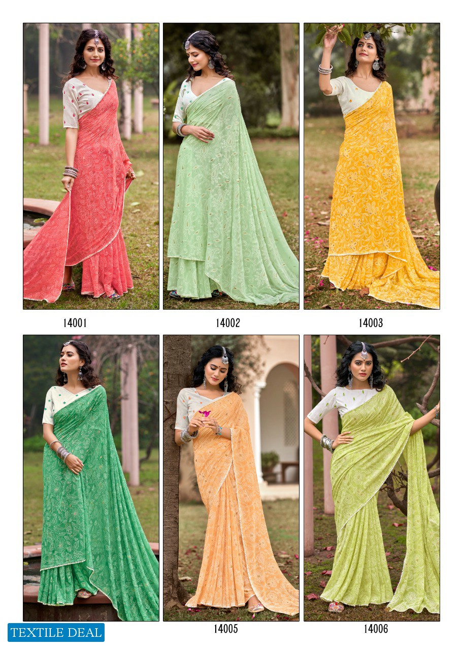 AKANSHA BY KASHVI GEORGETTE DESIGNER SAREE WITH RESHAM WORK BLOUSE