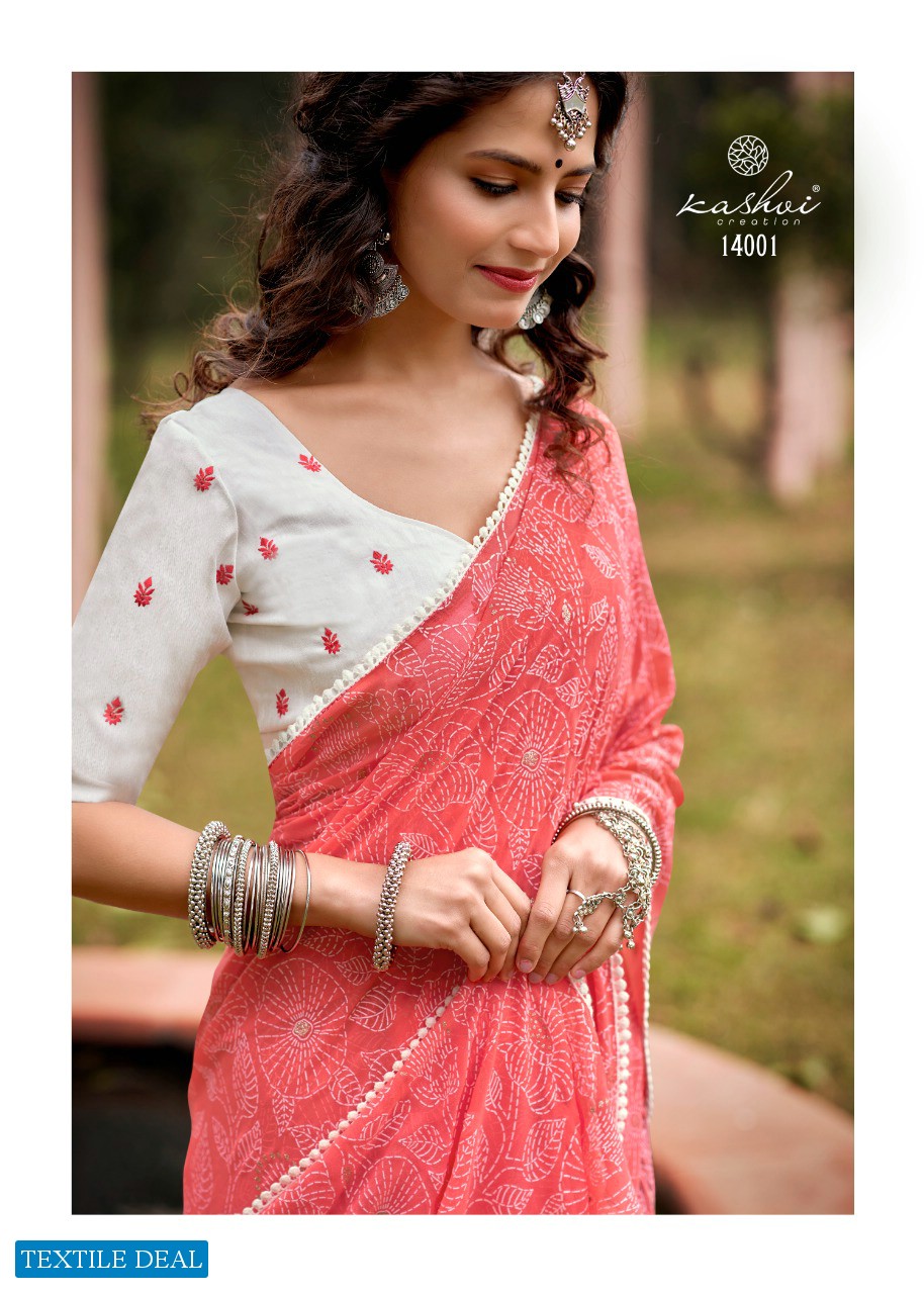 AKANSHA BY KASHVI GEORGETTE DESIGNER SAREE WITH RESHAM WORK BLOUSE