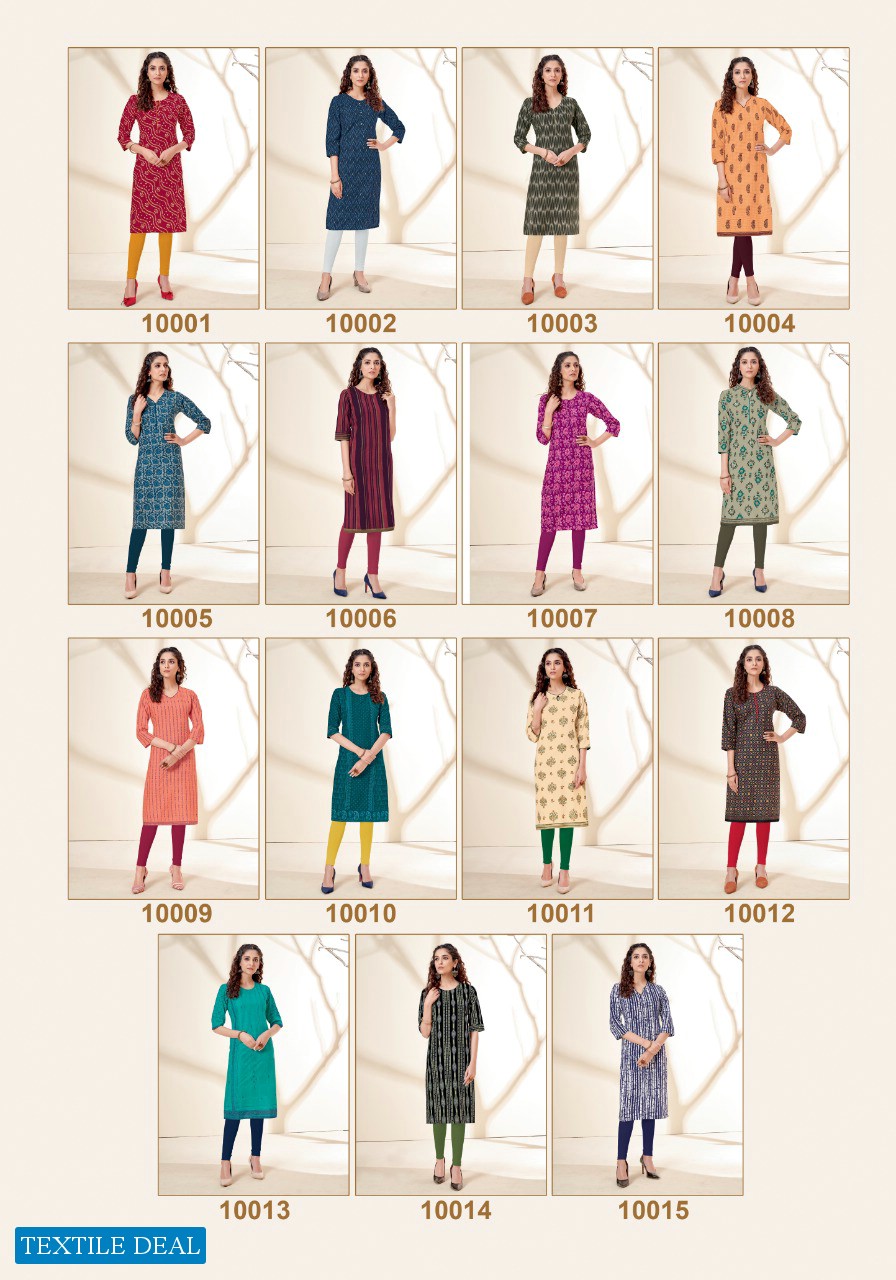 Suryajyoti Pehel Vol-10 Wholesale Long Kurti Catalogs