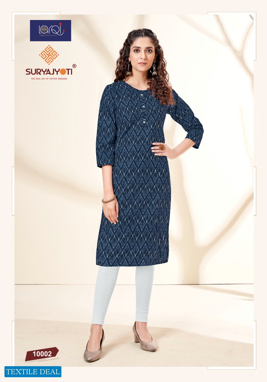 Suryajyoti Pehel Vol-10 Wholesale Long Kurti Catalogs