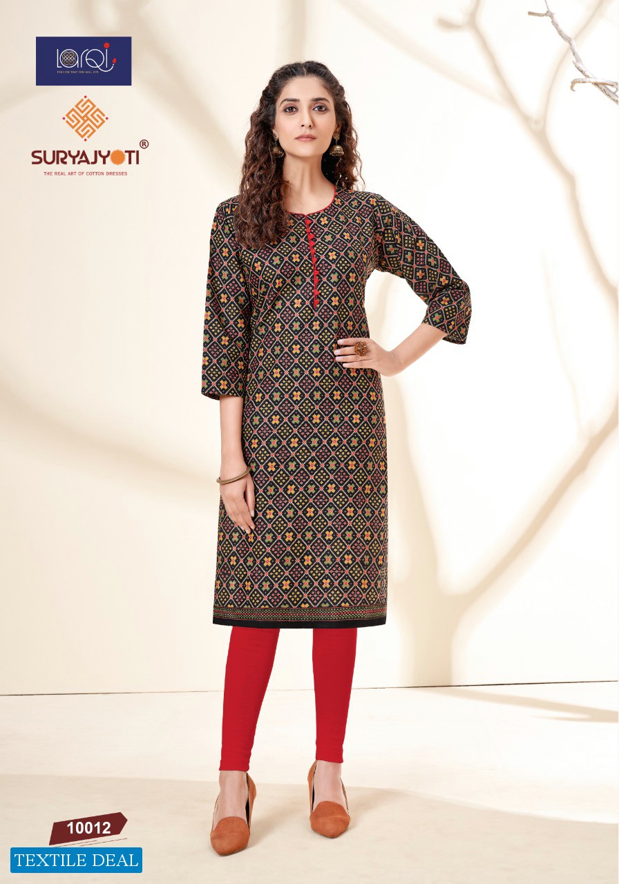 Suryajyoti Pehel Vol-10 Wholesale Long Kurti Catalogs