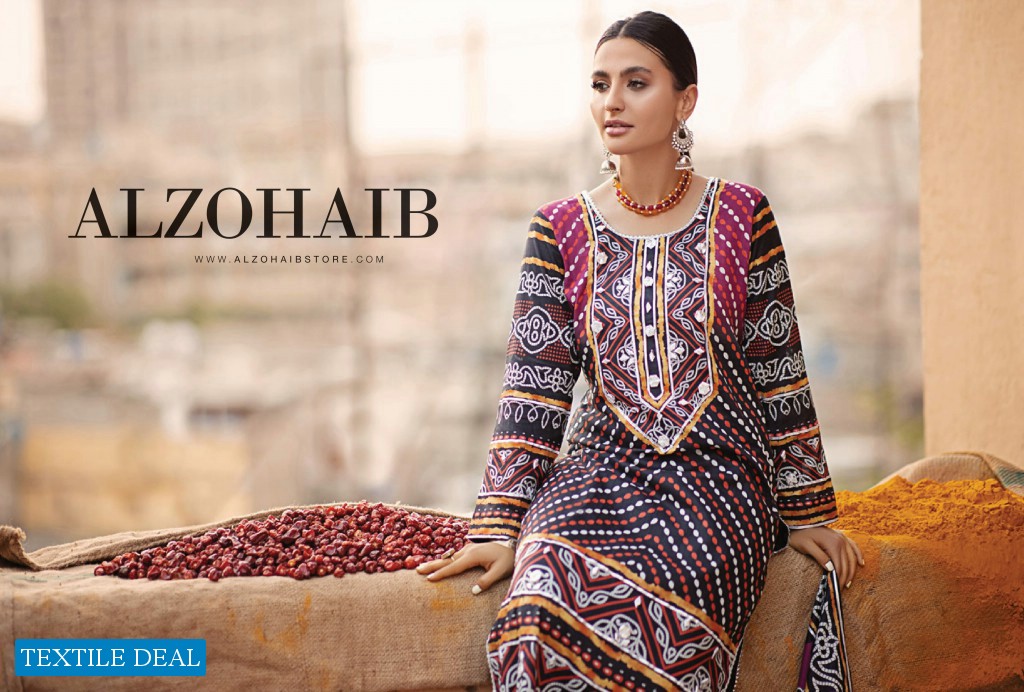 Alzohaib Monsoon Chunri Heritage Series Wholesale Branded Pakistani Suits