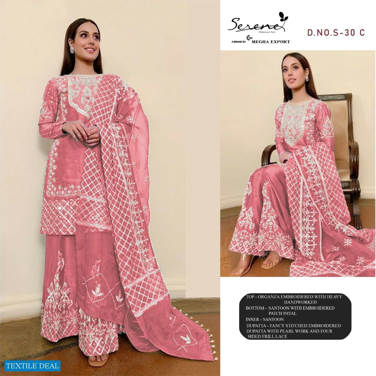 SERENE MEGHA EXPORTS RAZIA ORGANZA EMBROIDERY DESIGNER SALWAR KAMEEZ