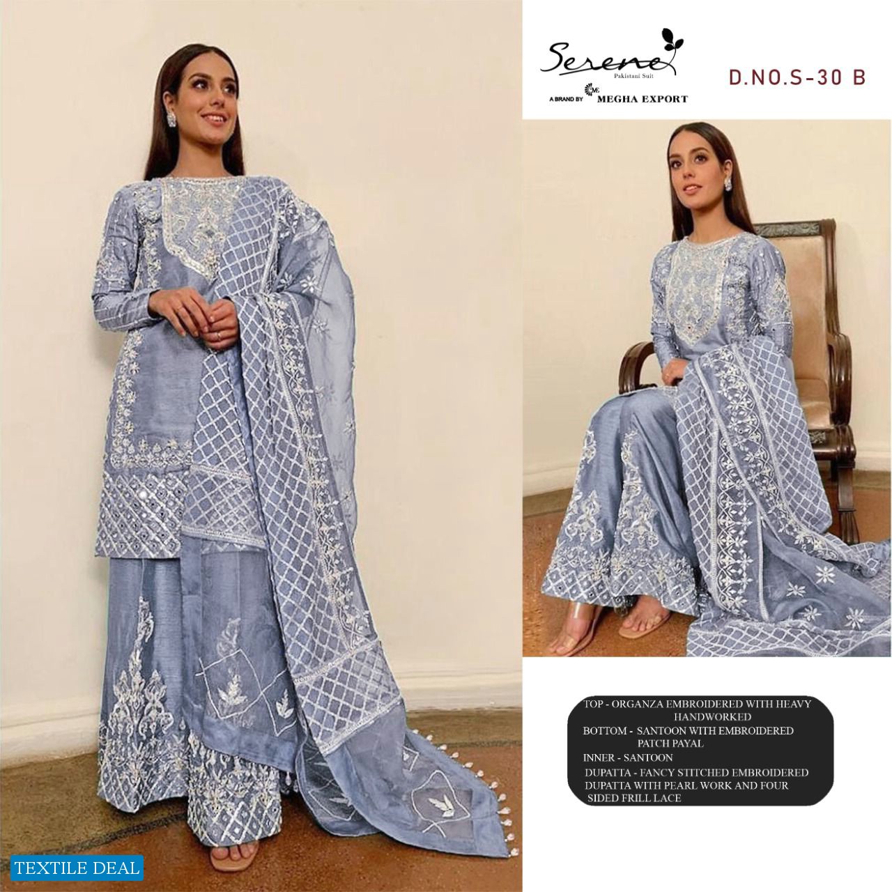SERENE MEGHA EXPORTS RAZIA ORGANZA EMBROIDERY DESIGNER SALWAR KAMEEZ