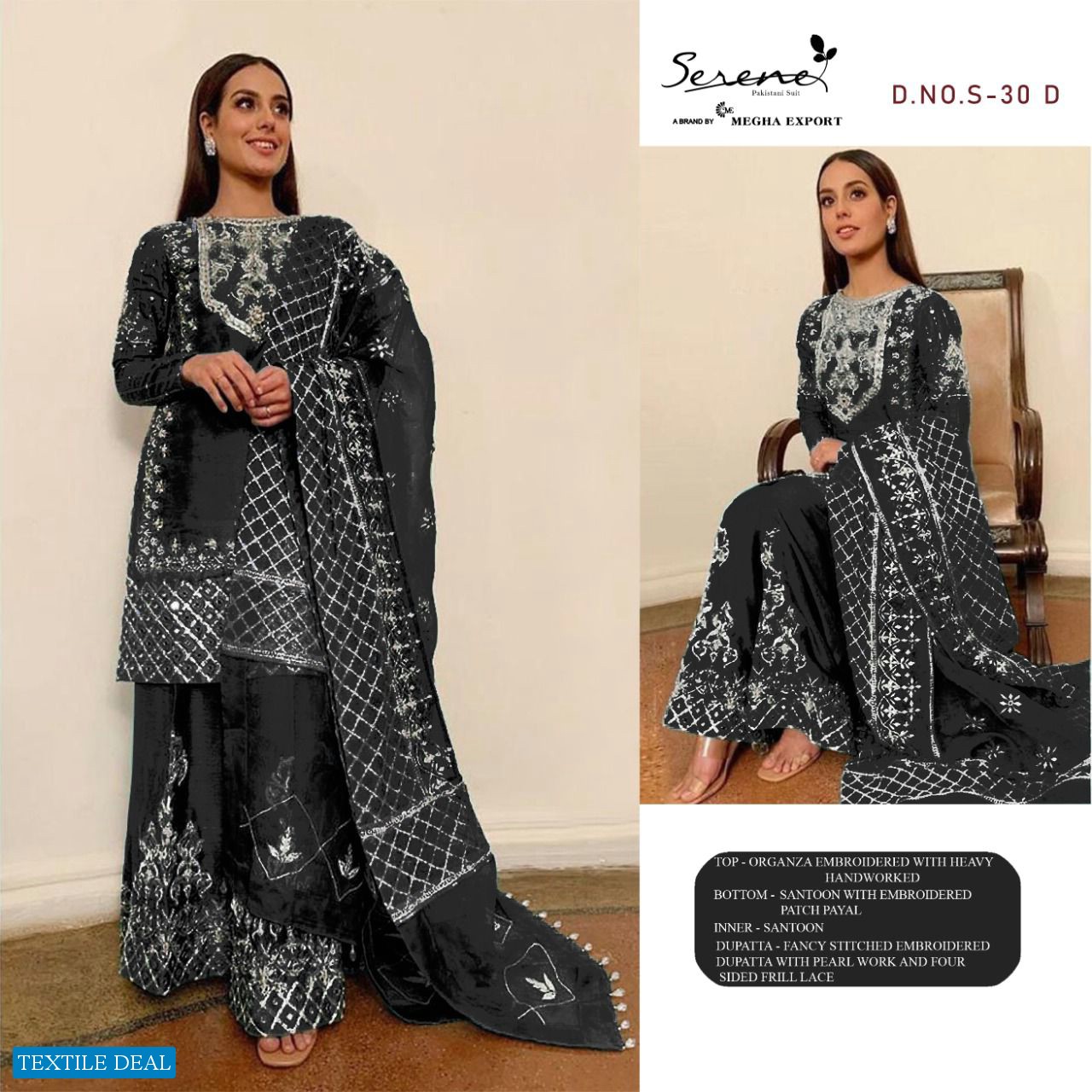 SERENE MEGHA EXPORTS RAZIA ORGANZA EMBROIDERY DESIGNER SALWAR KAMEEZ