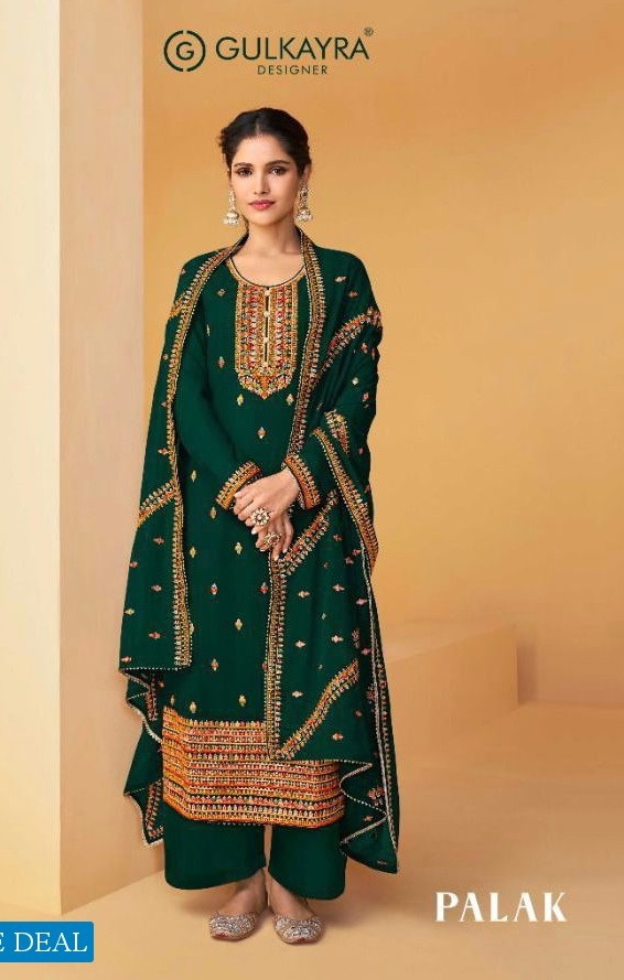 GULKAYRA DESIGNER PALAK GEORGETTE DESIGNER SALWAR KAMEEZ