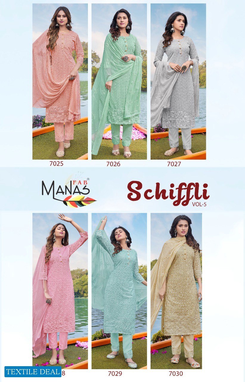 MANAS SCHIFFLI VOL 5 TOP WITH BOTTOM AND DUPATTA SET WHOLESALER