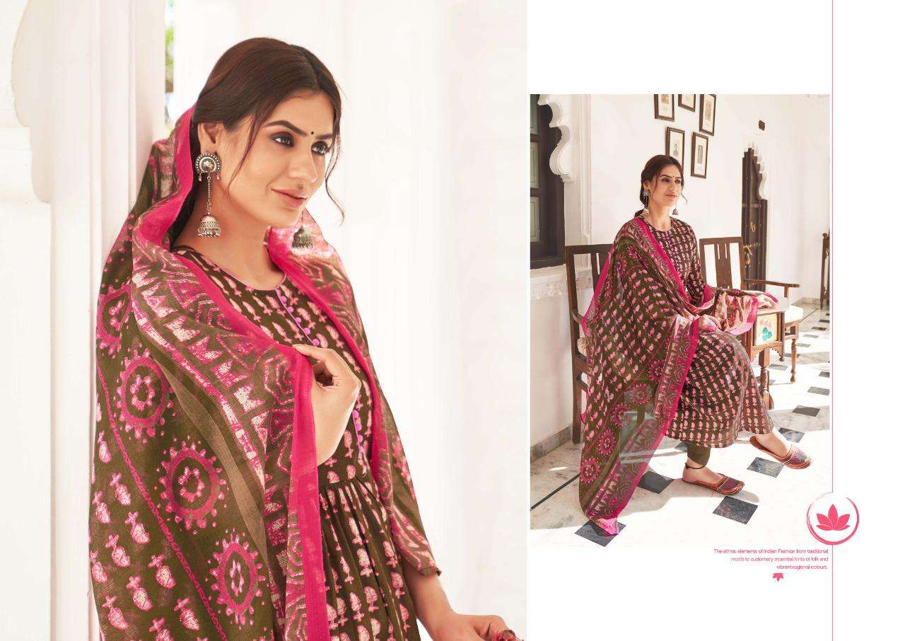 SHAZIA BY SARGAM PURE JAM PRINTED FANCY SUITS MATERIALS