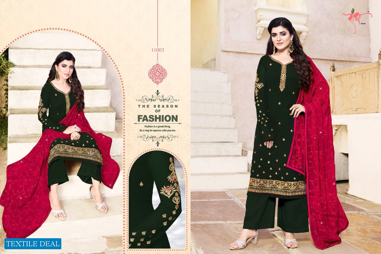 Radha Haseena wholesale Straight Long Salwar Kameez