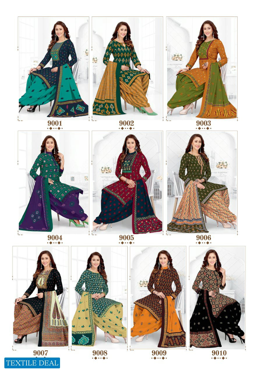 Mayur Ikkat Special Vol-9 Wholesale Pure Cotton Fabrics Indian Suits