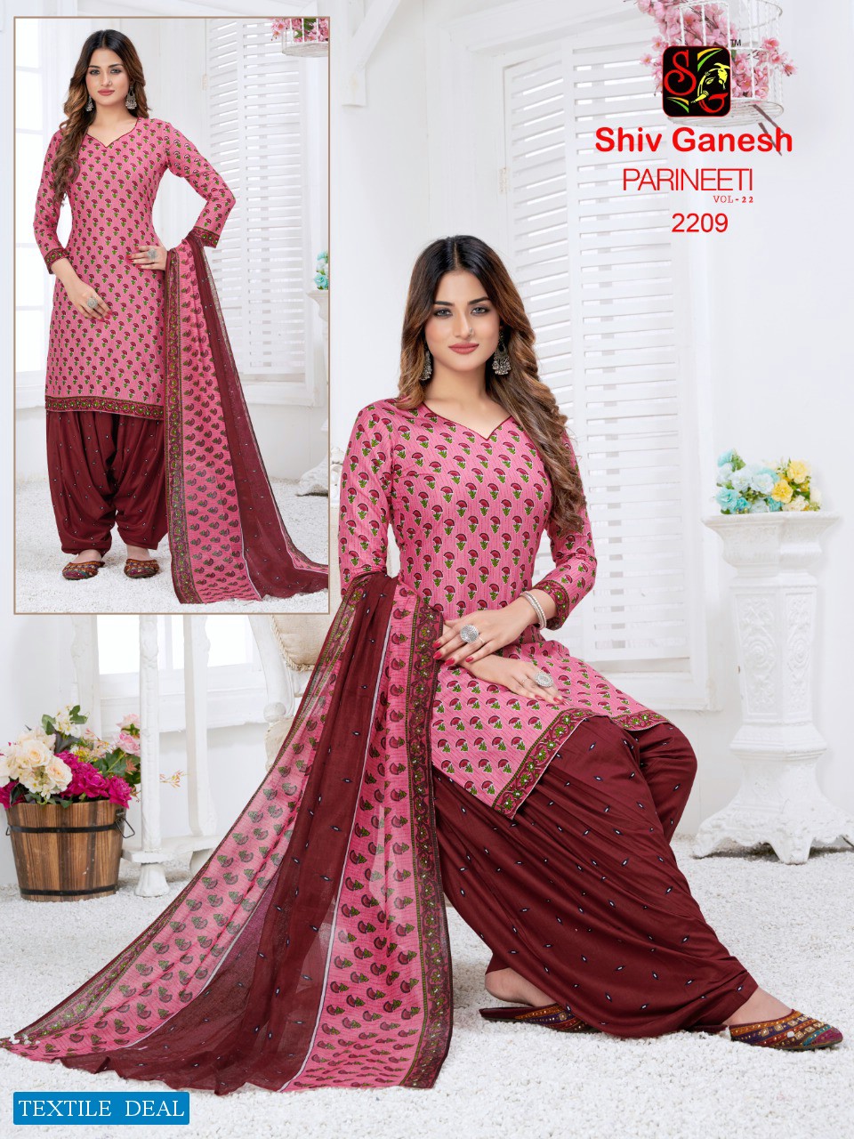 Shiv Ganesh Parineeti Vol-22 Wholesale Pure Cotton Fabrics Dress Material