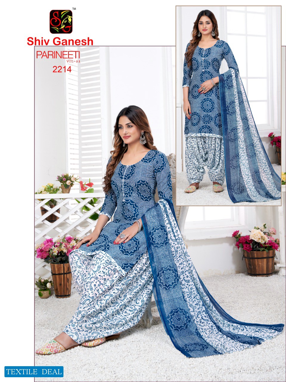 Shiv Ganesh Parineeti Vol-22 Wholesale Pure Cotton Fabrics Dress Material