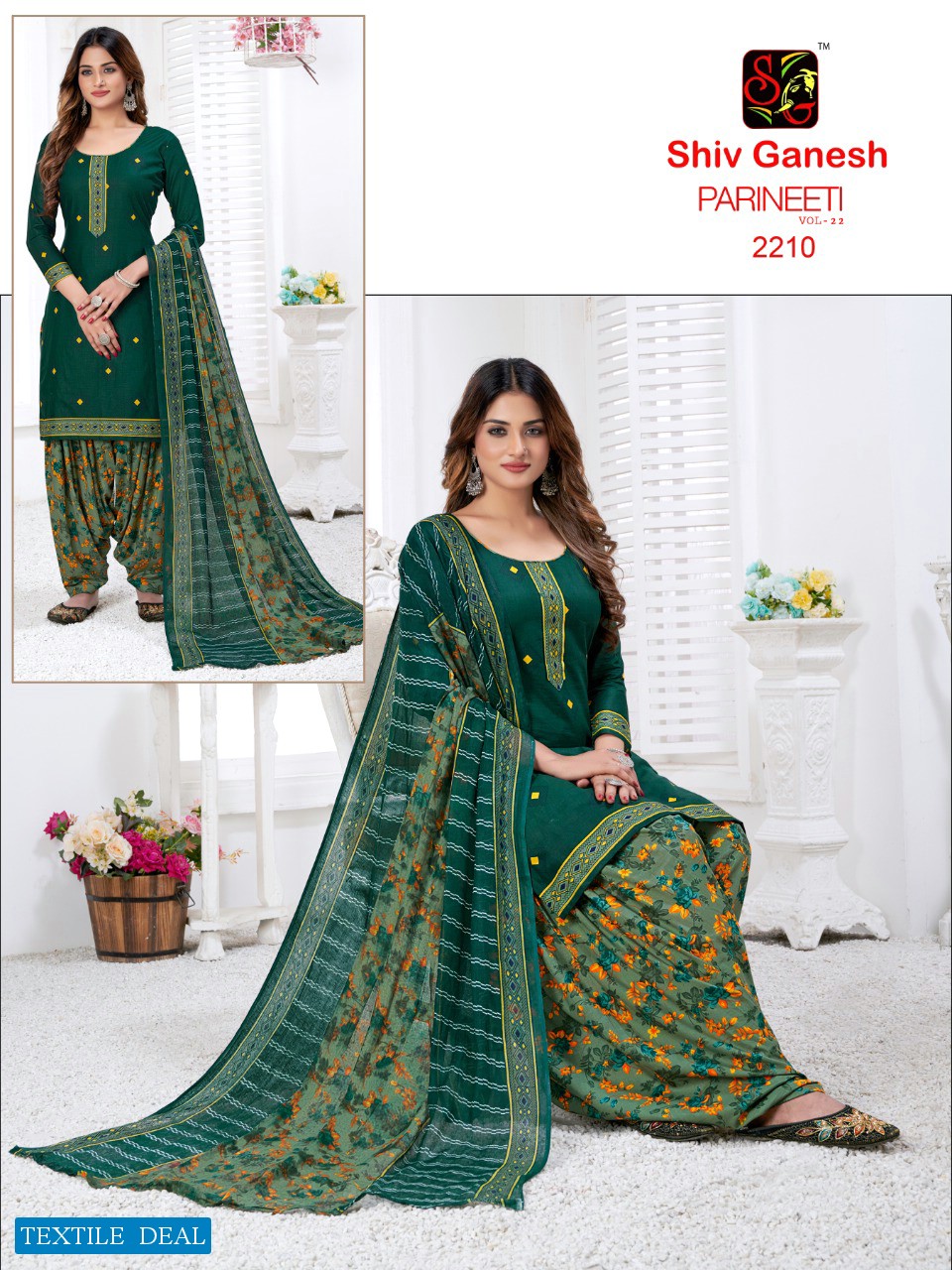 Shiv Ganesh Parineeti Vol-22 Wholesale Pure Cotton Fabrics Dress Material