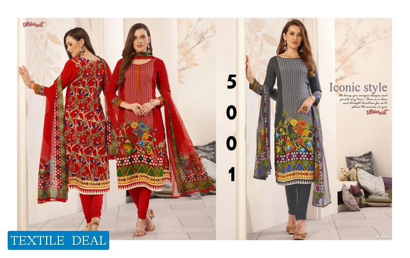 Vaishali 5001 To 5028 Series Wholesale Ethnic Dress Material