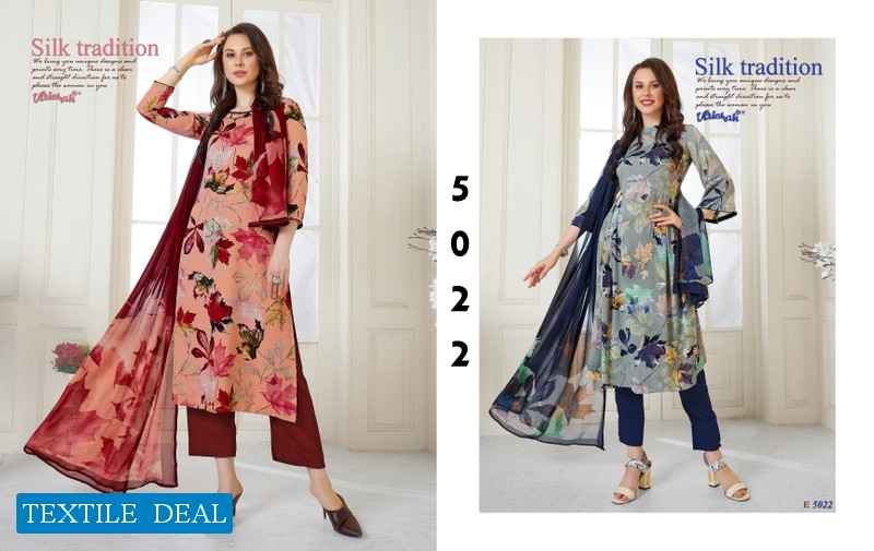 Vaishali 5001 To 5028 Series Wholesale Ethnic Dress Material