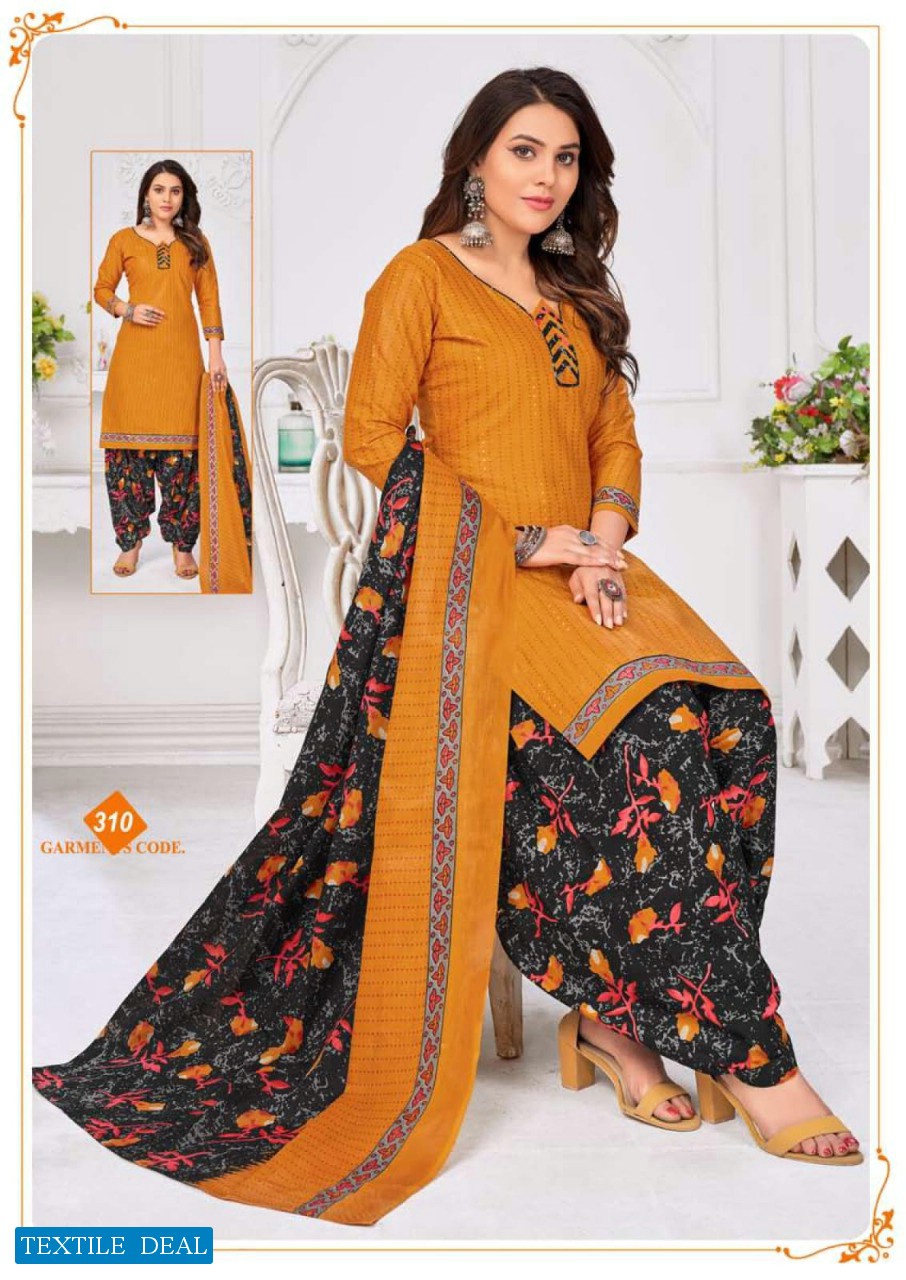 Laado Ruby Patiyala Vol-3 Wholesale Patiyala Dress Material