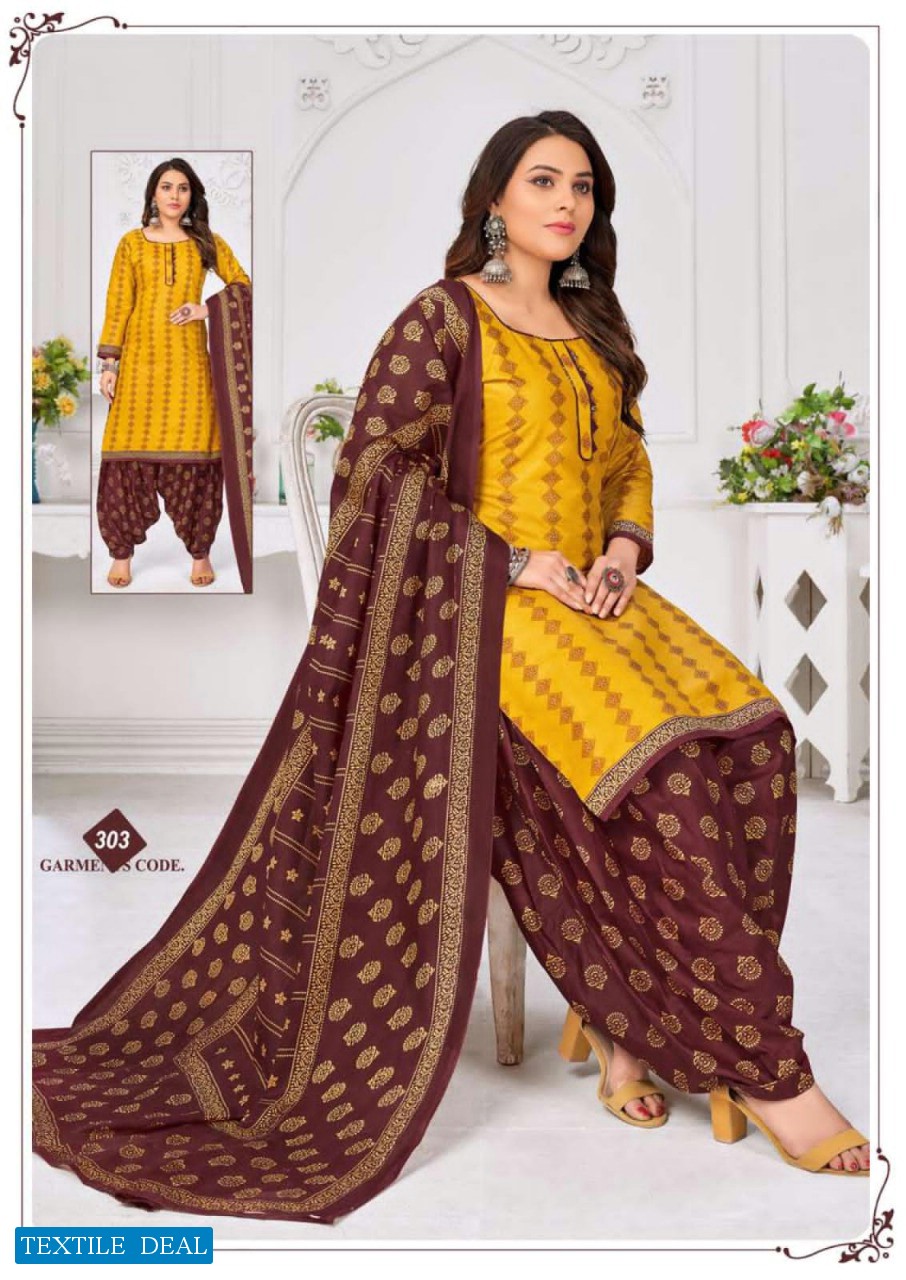 Laado Ruby Patiyala Vol-3 Wholesale Patiyala Dress Material