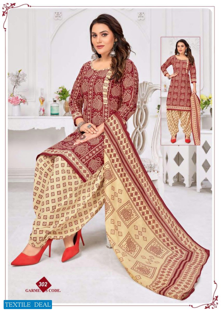 Laado Ruby Patiyala Vol-3 Wholesale Patiyala Dress Material