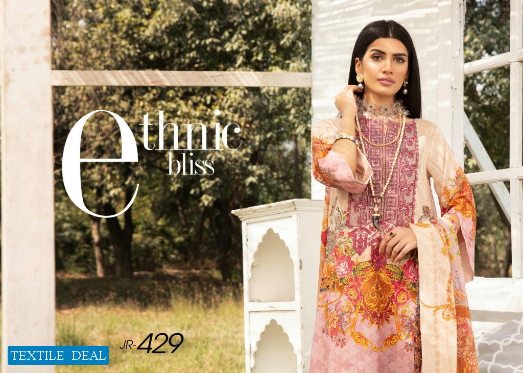 Johra Celeste Wholesale Jacquard Lawn Original Pakistani Dress