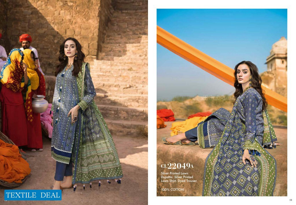 Gulahmed Chunri Collection Wholesale Original Pakistani Dress