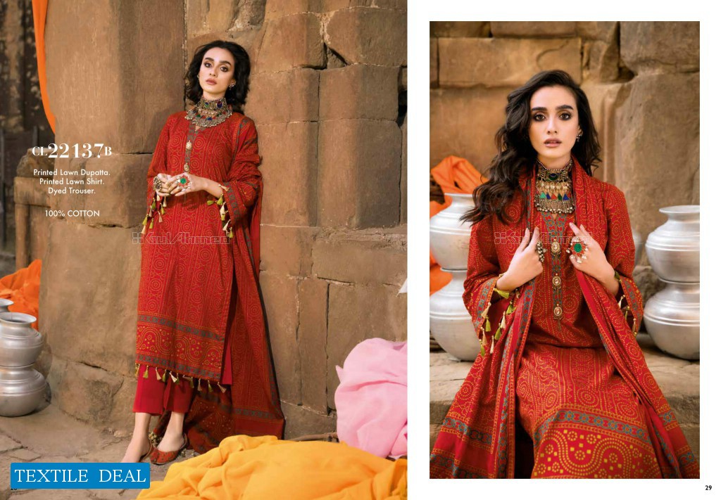 Gulahmed Chunri Collection Wholesale Original Pakistani Dress